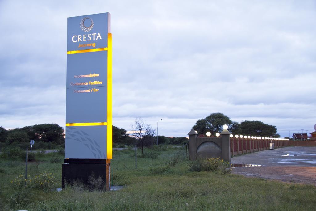 Hotel Cresta Jwaneng Zewnętrze zdjęcie