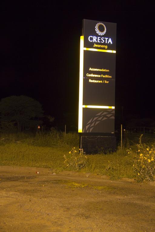 Hotel Cresta Jwaneng Zewnętrze zdjęcie